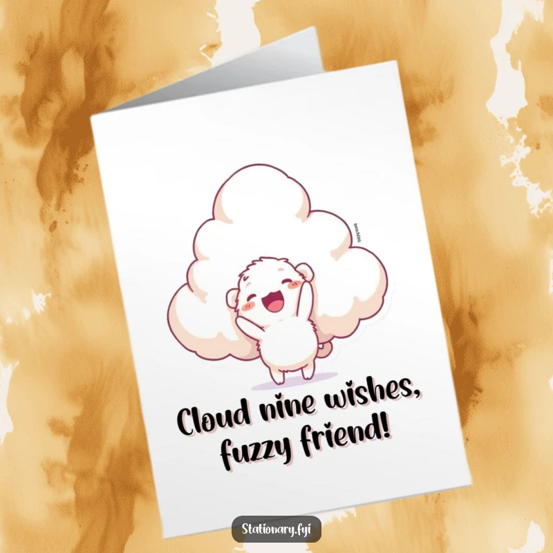 Funny Free Printable Birthday Card: A fuzzy creature hilariously tries to staple a giant cloud, bringing cosmic chaos to greetings.