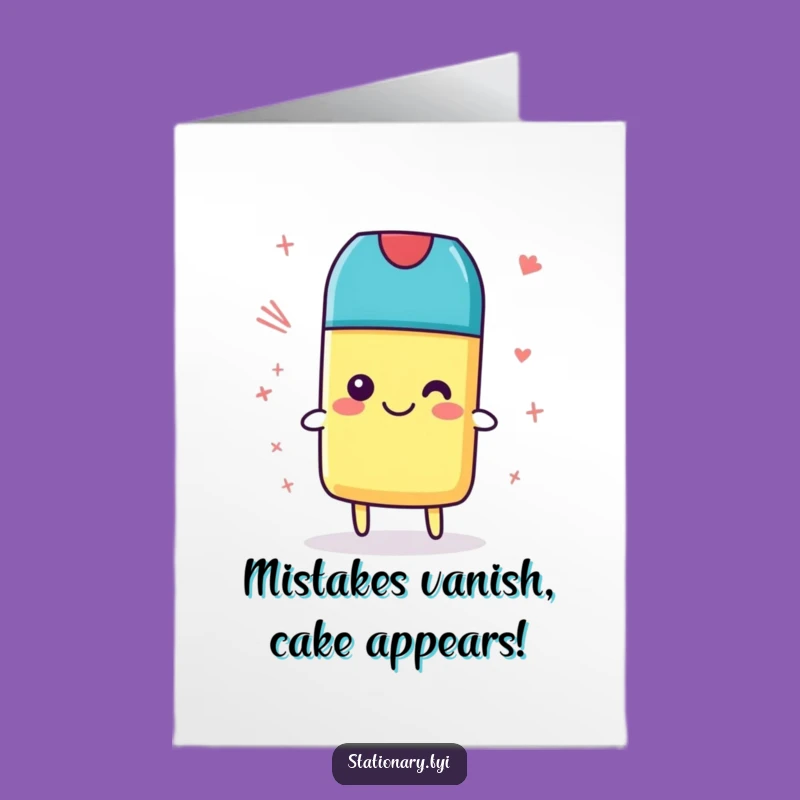 Free Printable Birthday Card: Smiling Eraser - Funny Downloadable Clean Up Card