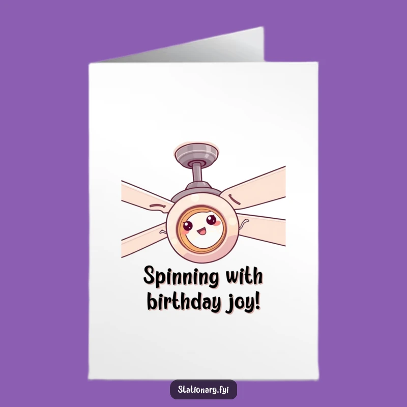 Free Printable Birthday Card: Funny Tape Stuck on Fan Design - LOL Downloadable Gift
