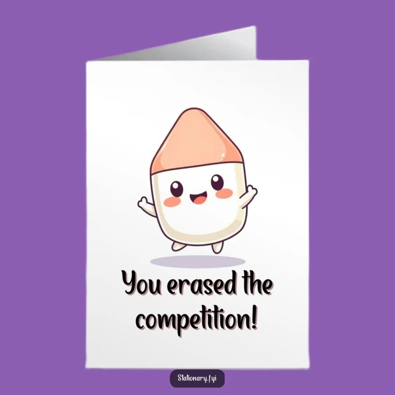 Free Printable Congrats Card: Joyful Eraser for a Cheerful, Funny Downloadable Message