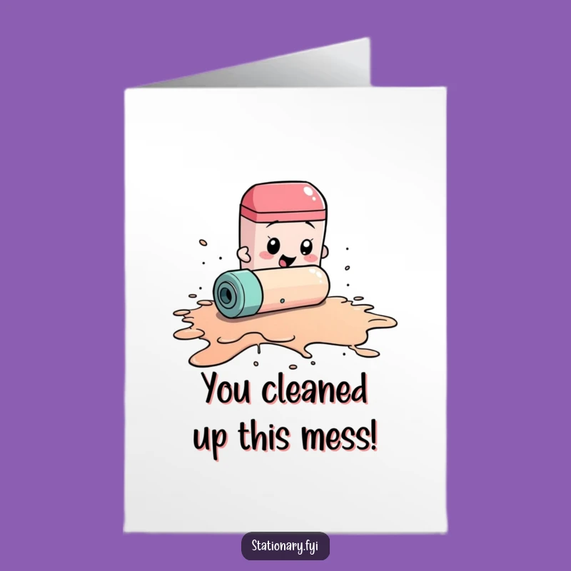 Free Printable Eraser Congratulations Card: Turning Mistakes into Wins Downloadable Gift