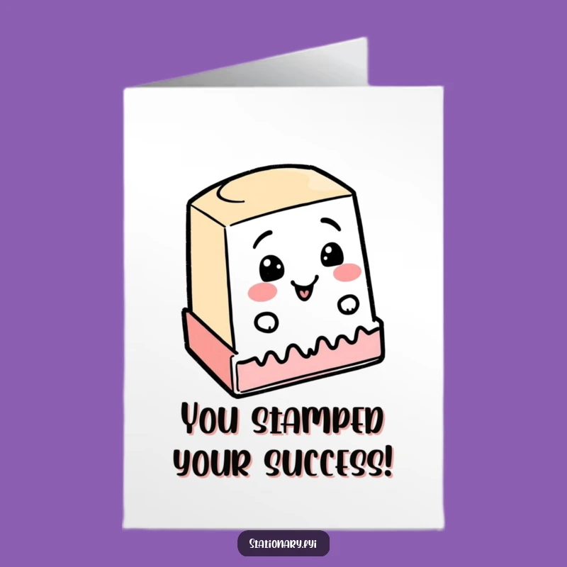 Free Printable Stamp Congratulations Card: Perfectly Imperfect Success Downloadable Gift