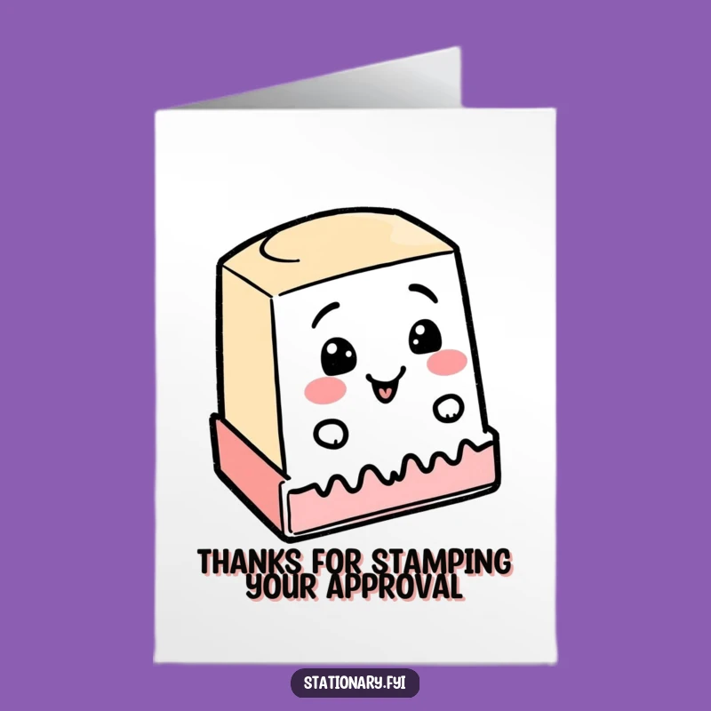 Free Printable Stamp Thank You Card: Wobbly Thanks Downloadable Gift