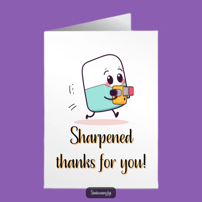 Free Printable Thank You Card: Eraser Chase - Funny Downloadable