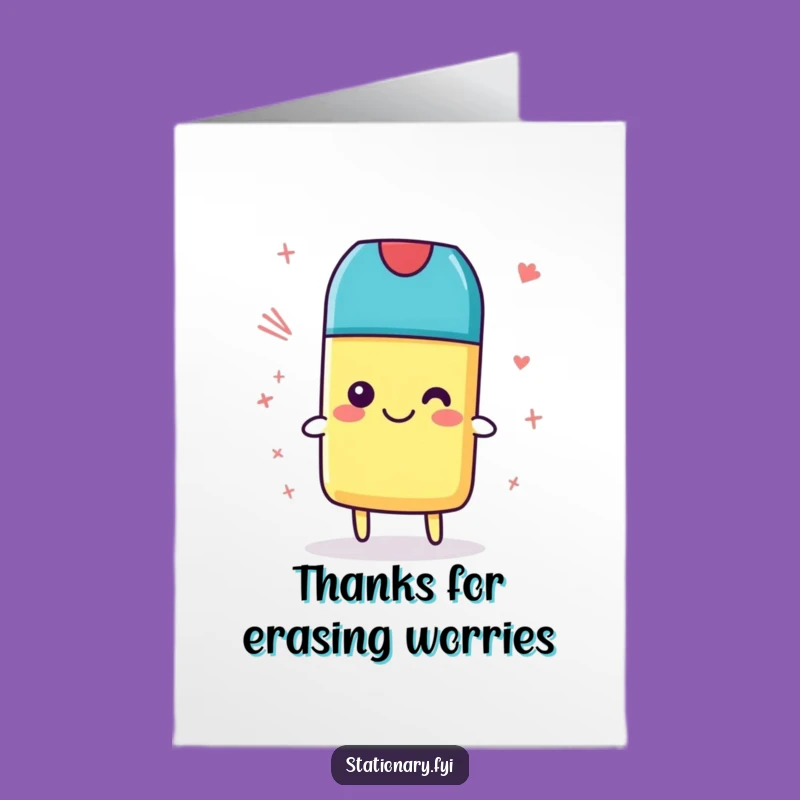Free Printable Thank You Card: Eraser Thanks - Funny Downloadable Note