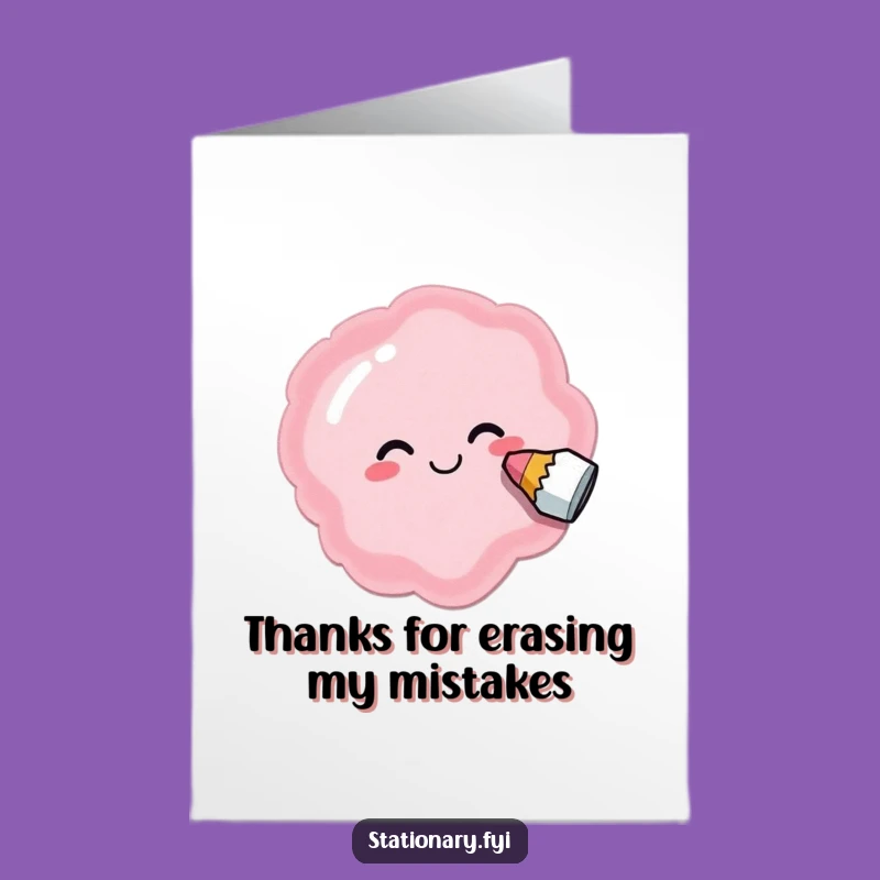 Free Printable Thank You Card: Eraser's Silly Smudge - Funny Downloadable Gift