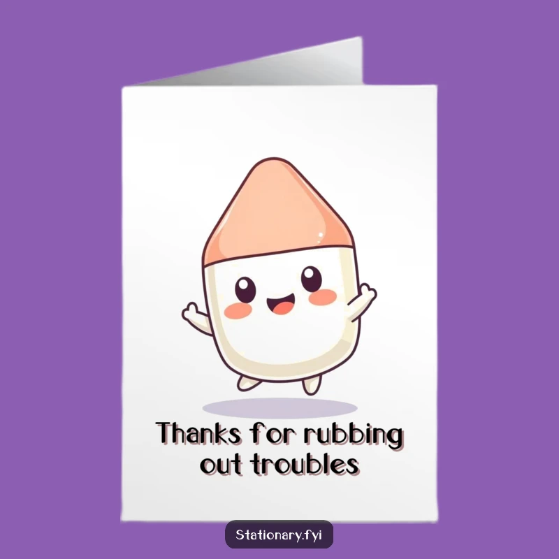 Free Printable Thank You Card: Bouncing Eraser for a Cheerful, Funny Appreciation