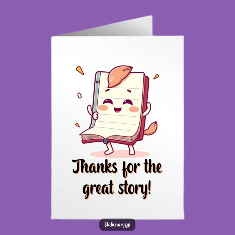 Notebook Thank You Card: Free Printable Funny Pages Downloadable Gift